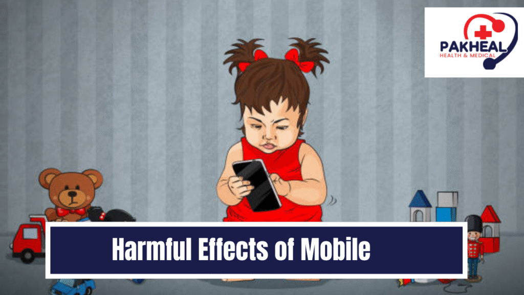 an image of an image of the harmful effects of Mobile